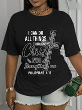 Philippians 4:13 T-Shirt I Can Do All Things Through Christ Tee