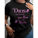 Relaxed Fit Short Sleeve Round Neck T-Shirt - Black with Pink Cartoon Heart & "Dios Te Plan Que La Vela Tu Nombre" Graphic Print, 100% Cotton Breathable Casual Top for Spring/Summer, Machine Washable