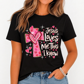 Jesus Loves Me This I Know God Religious Christian T-Shirt