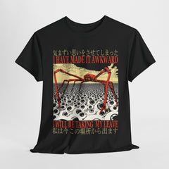 I Have Made It Awkward Vintage Japanese Spider Crab T-Shirt Funny Graphic Casual Men Tshirts Men Clothing
