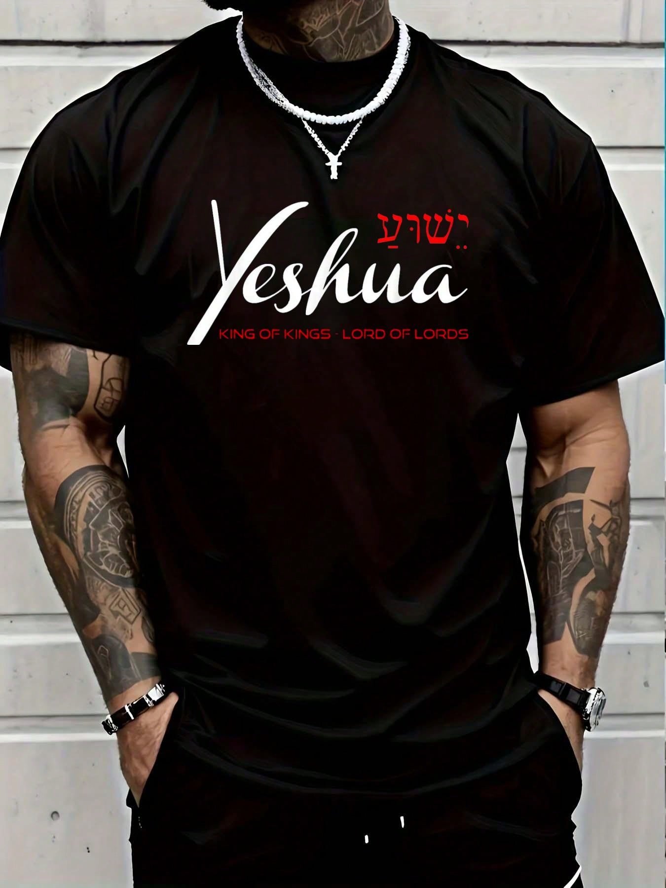100% Cotton Yeshua Faith Christian T-Shirt Casual Short Sleeve Shirt Women's Men Graphic Tee