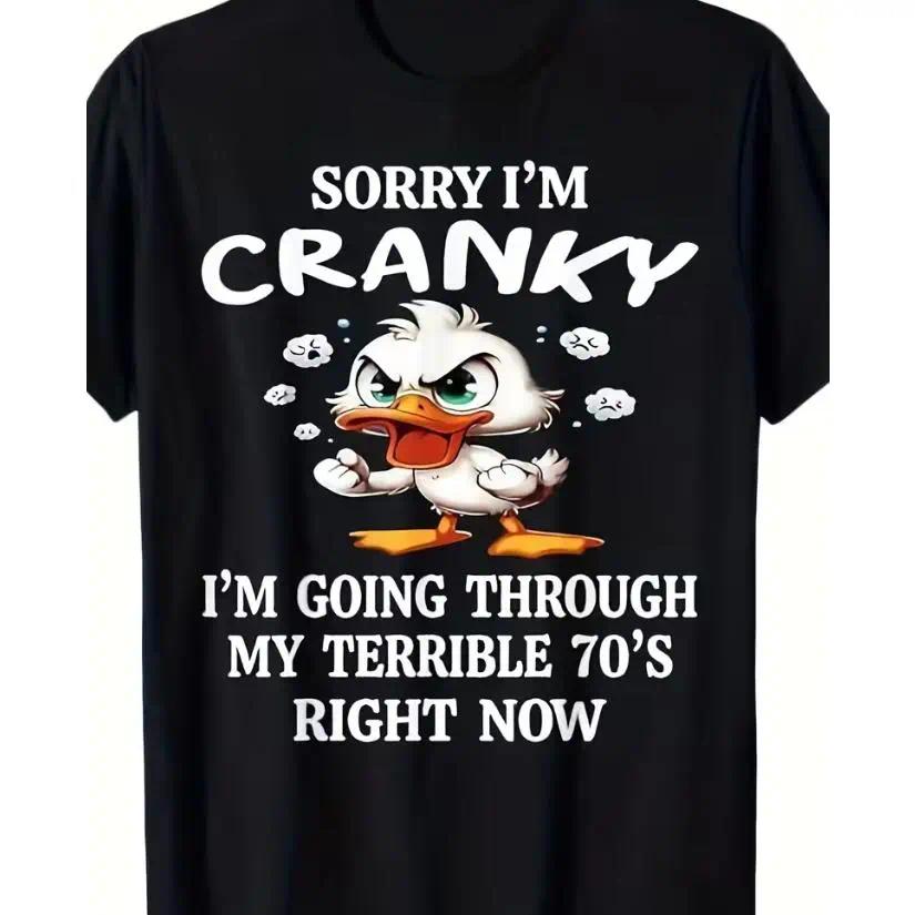 Funny 70s Duck Graphic Tee, 100% Cotton Casual Crew Neck Outfit, Unisex Couple Fashion Top