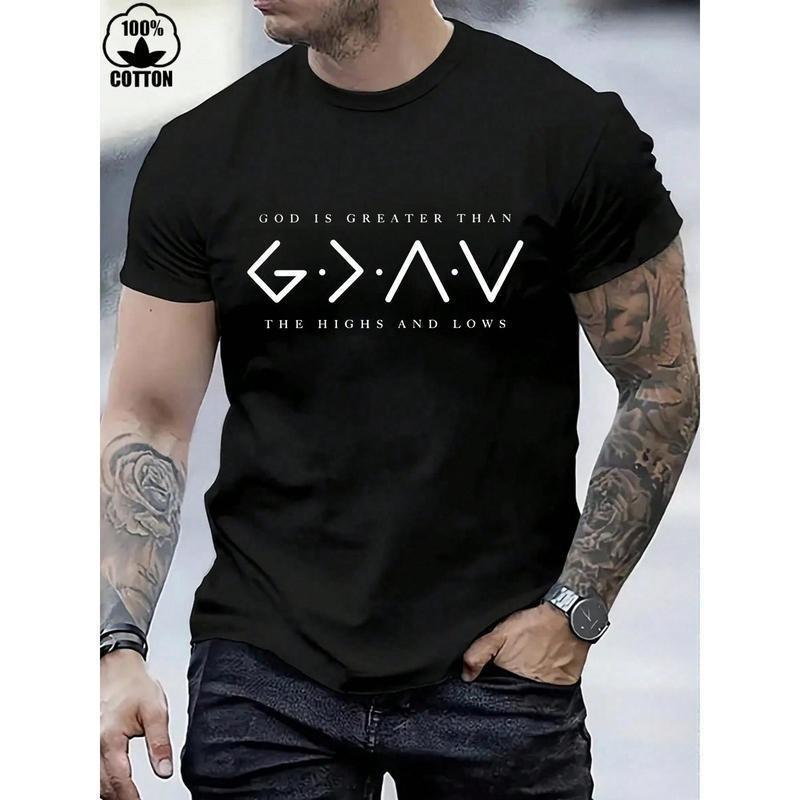 Men's Pure Cotton God Is Greater Than The Highs And Lows T-Shirt, Men's 220g Heavy Cotton Christmas T-Shirt good  graphic  tees shirts  men Casual Crewneck