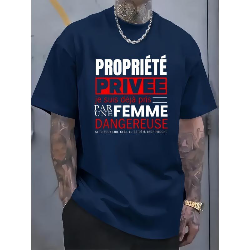 Men's French Funny Quote "Propriété Privée" Graphic T-Shirt Humor Tee