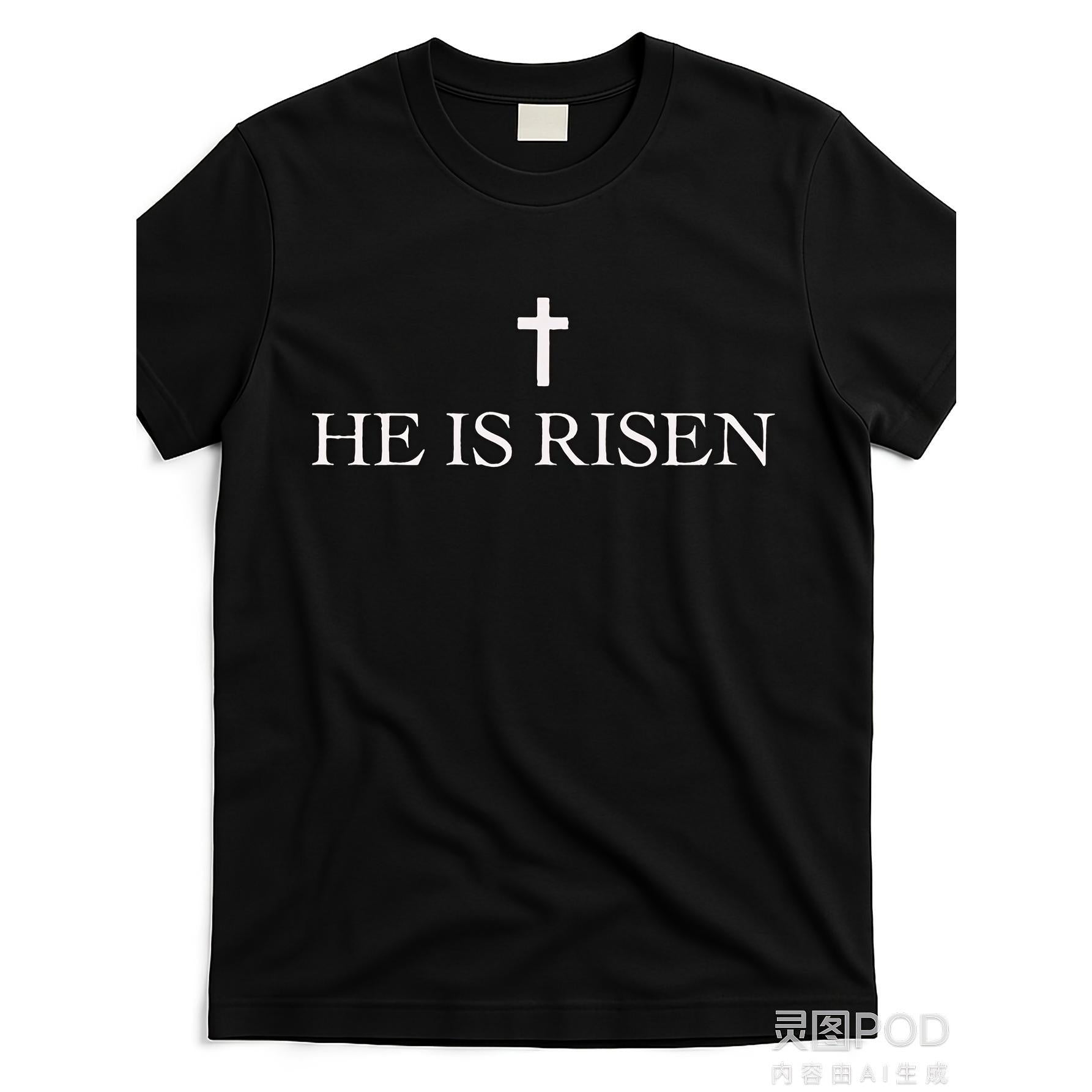 Men's Plus Size T-Shirt, Christian Cross Graphic Tee, He Is Risen Religious Top, Casual Short Sleeve, Easter Church Wear, Black