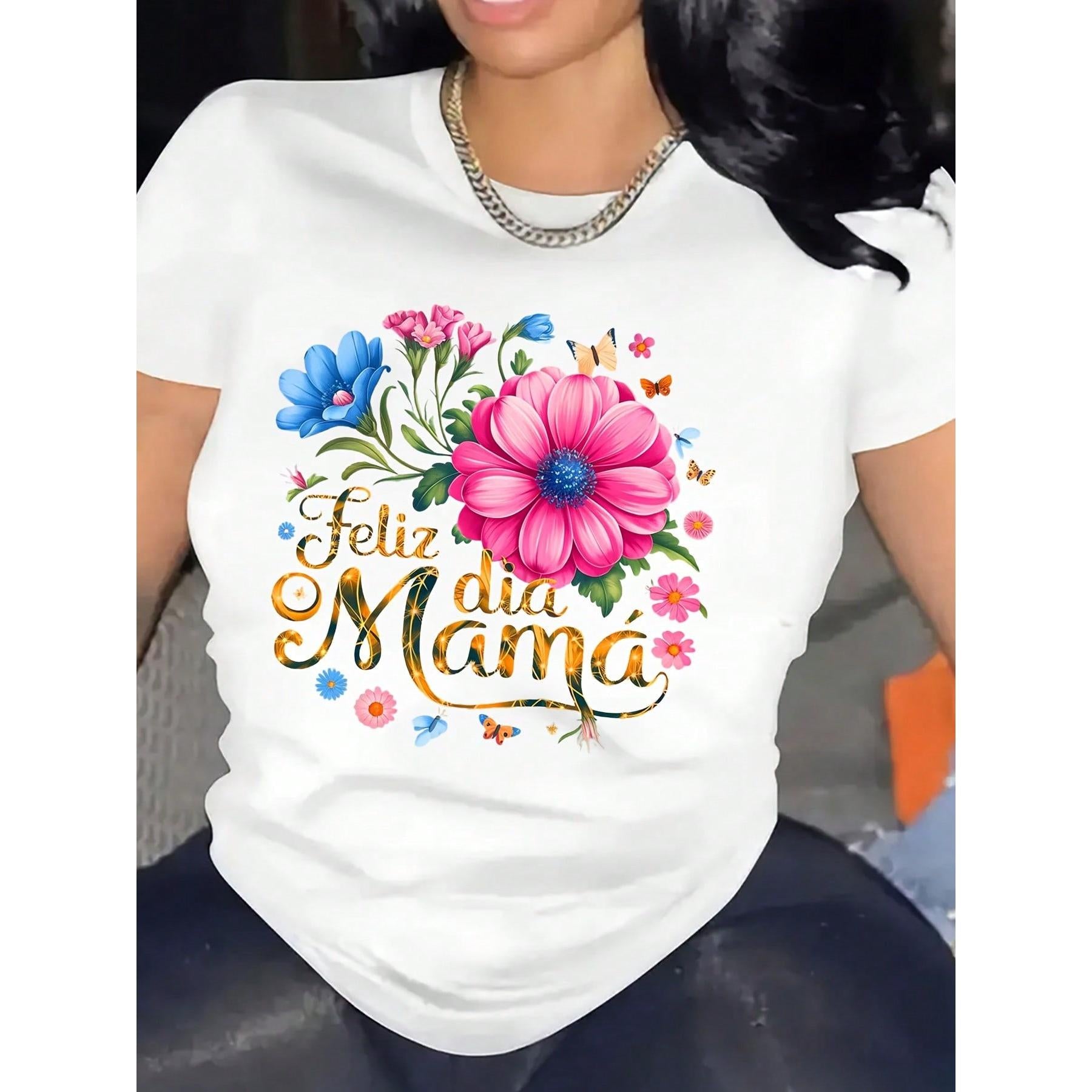 Happy Mother's Day Floral Design Women's T-Shirt With Colorful Flowers And Butterflies Graphic Print For Mom Celebration Gift, 220g