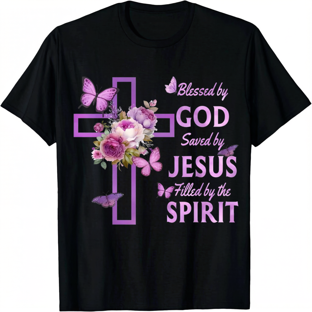 Inspirational "Blessed By God, Saved By Jesus" Christian T-Shirt - 100% Cotton