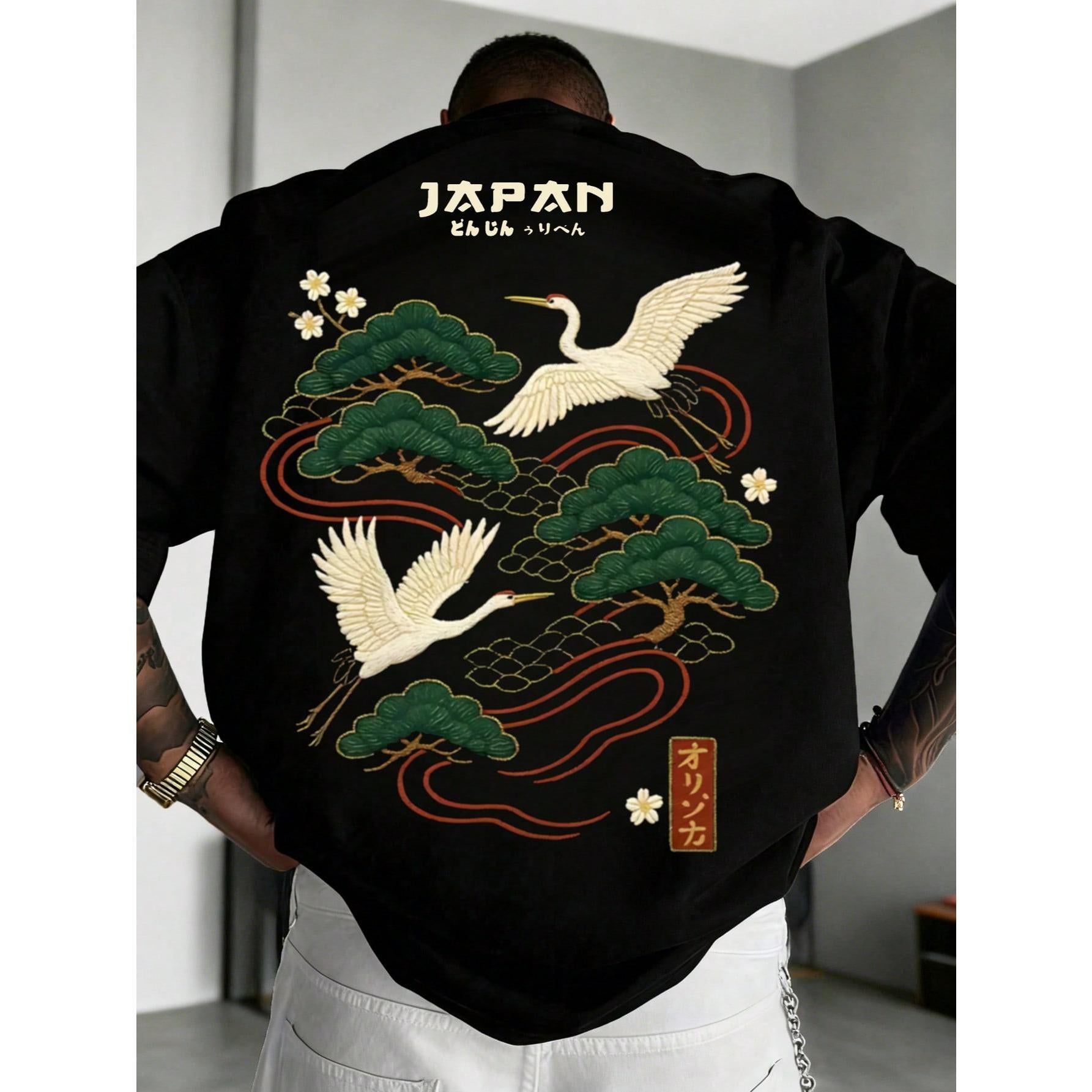 Men's Casual Versatile Simple Japanese Crane Print Short Sleeve T-Shirt