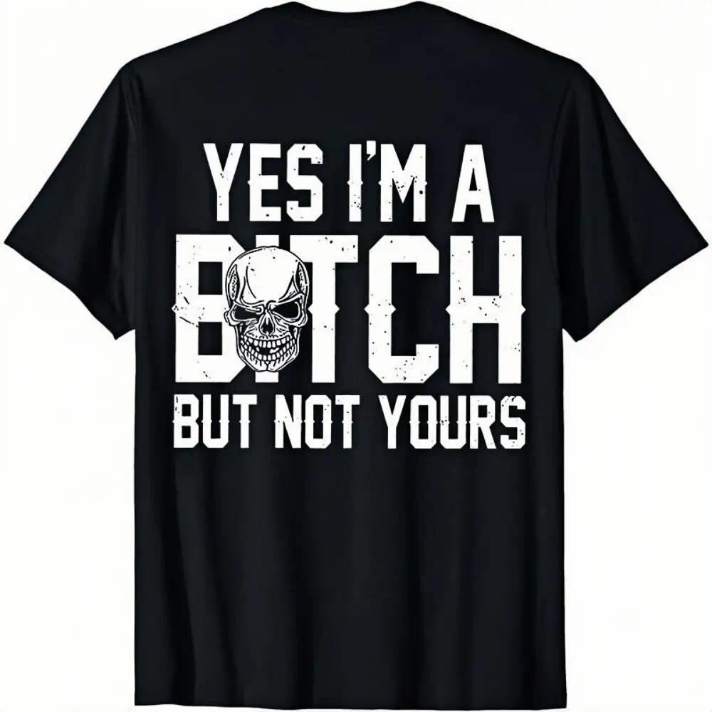 Yes I’m a  But Not Yours Funny Shirt Shirt Menswear