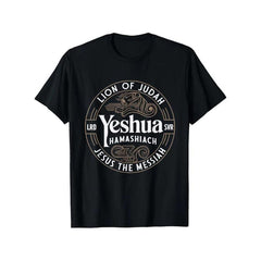 Yeshua Hamashiach Hebrew Lion of Judah Jesus The Messiah T-Shirt - Black with He