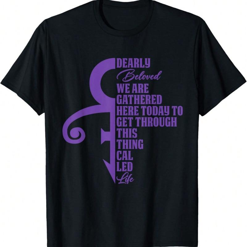 Dearly Beloved We Are Gathered Here Today To Get Through T-Shirt