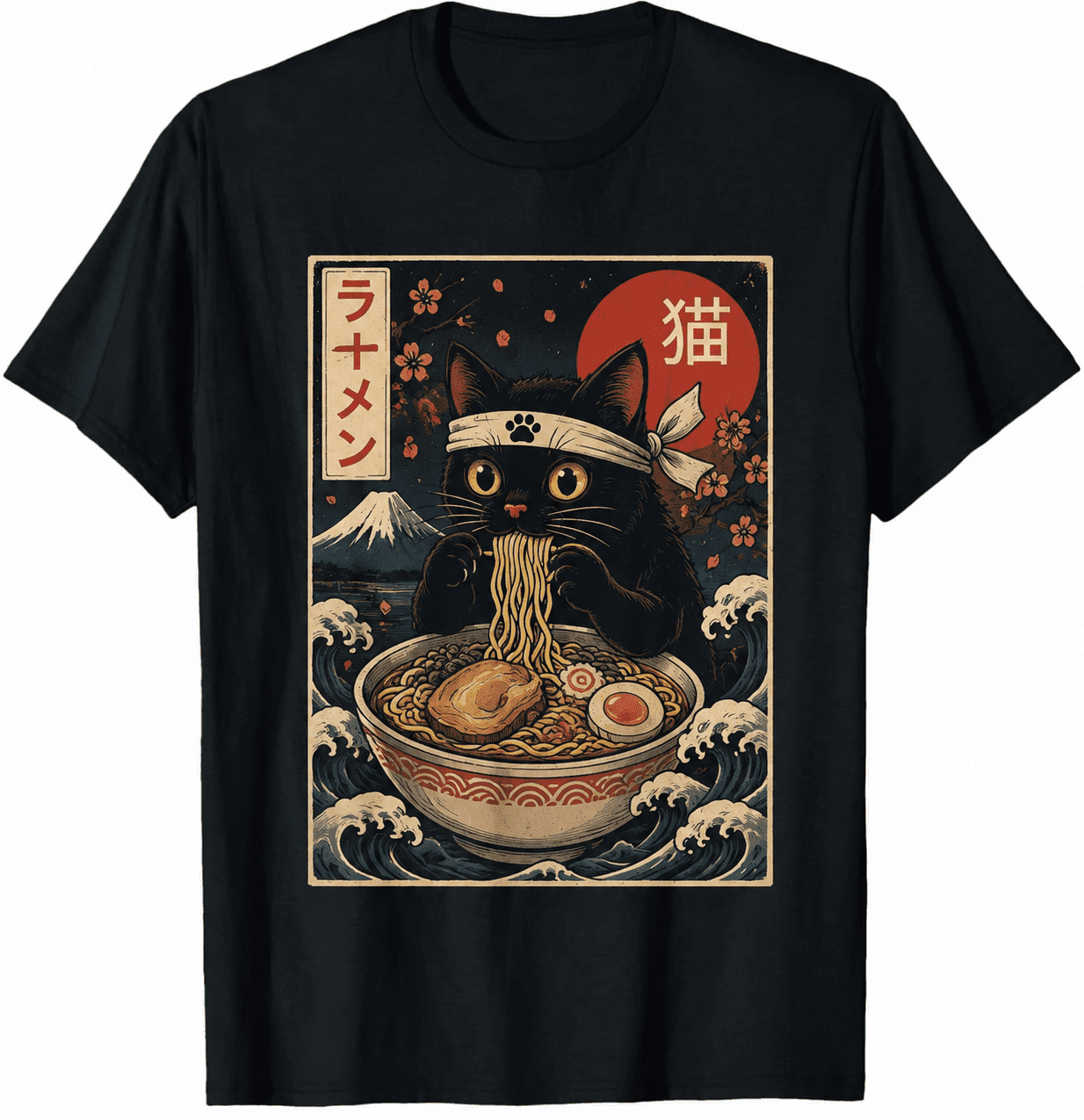 Cute Black Cat Ramen T Shirt for Men Women, Japanese Ukiyoe Style Cat Noodle Graphic Tee, Vintage Wave Print Casual Short Sleeve Shirt