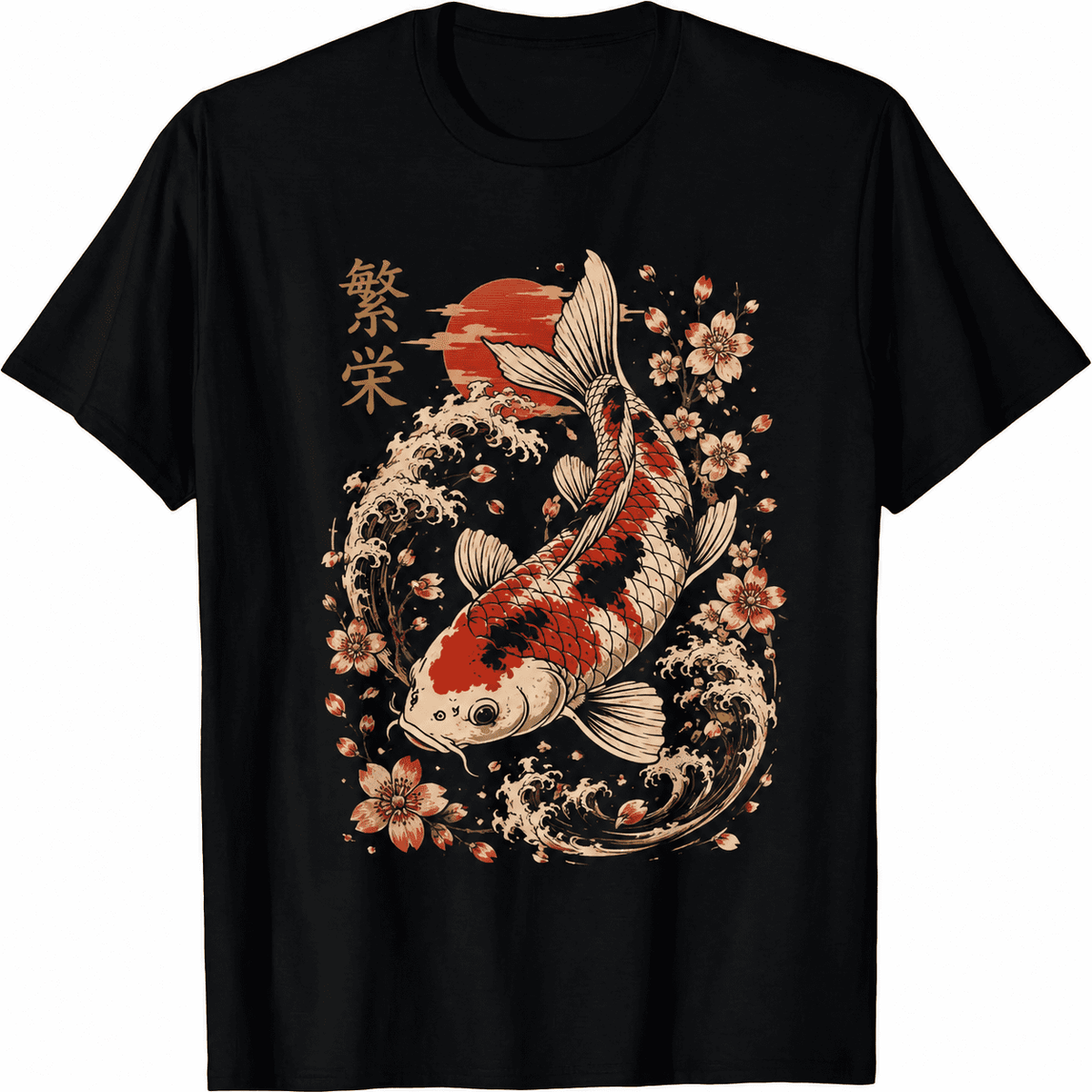 Japanese Koi Fish Sakura Black T Shirt Lucky Prosperity Graphic Unisex Tee