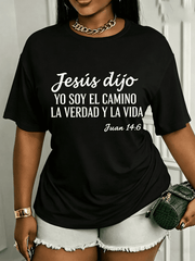 Jesús Dijo Yo Soy El Camino La Verdad Y La Vida Spanish Christian Bible Verse T-Shirt, Religious Faith Inspirational Gift Short Sleeve Top