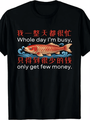 Men Funny Chinese Fish Meme Graphic T-Shirt, Oddly Specific Humor Crew Neck Casual Tee, S-XXXL Sizes Machine Washable Novelty Gift for Him