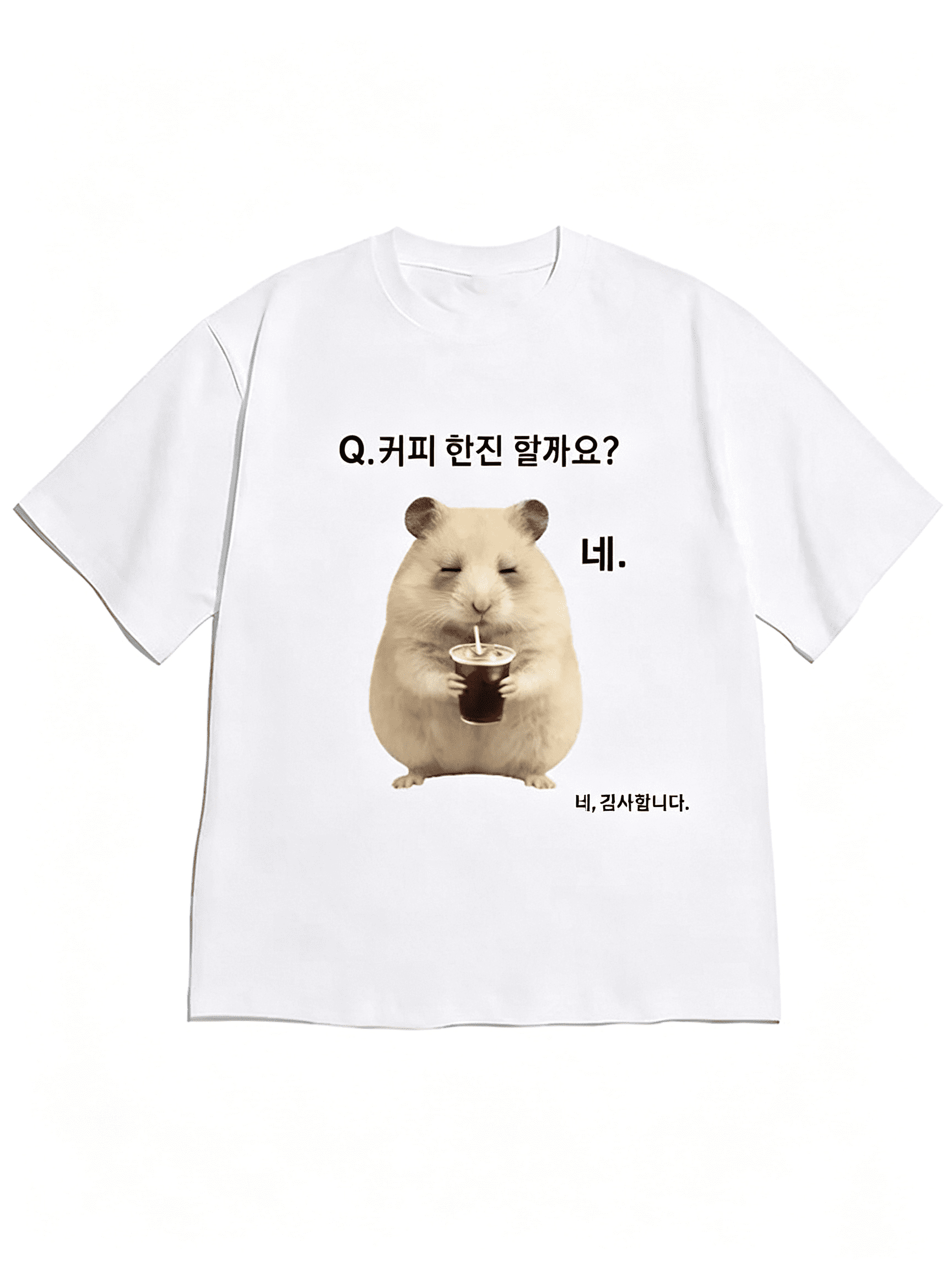 White Cotton Graphic Tee, Cute Hamster Korean Coffee Meme Print Kawaii Casual Daily Top For Women Teens