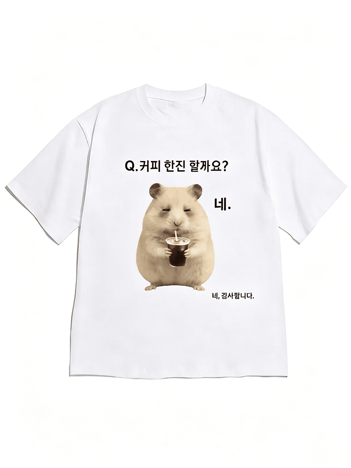 White Cotton Graphic Tee, Cute Hamster Korean Coffee Meme Print Kawaii Casual Daily Top For Women Teens