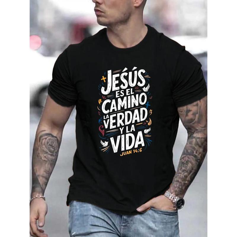 Men's "Jesús es el Camino y la Vida" Spanish Quote T-Shirt | Inspirational Christian Graphic Tee, White Summer Casual Top