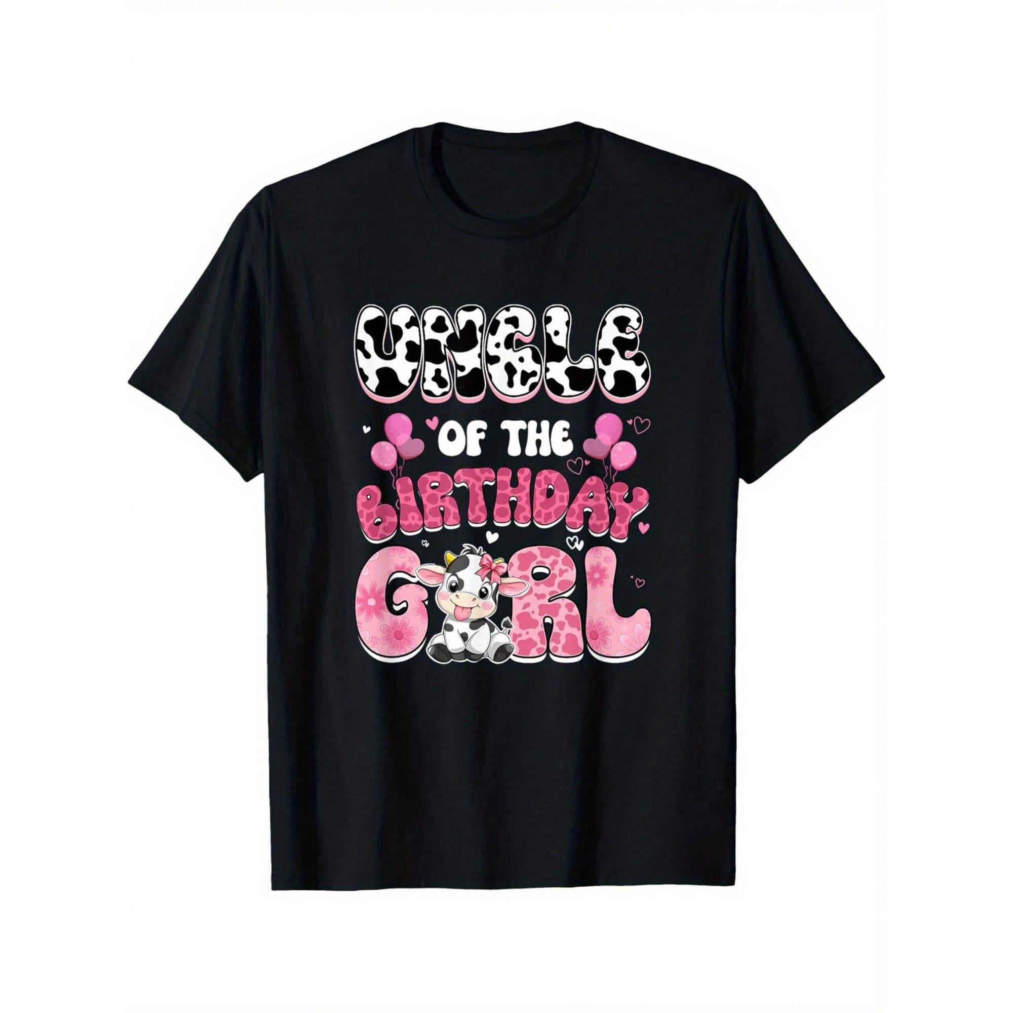 Break The System Women's Plus Size Comfortable Fashion T-Shirt, With Cute Cow And Birthday Prints, Casual Short-Sleeved Round Neck Top